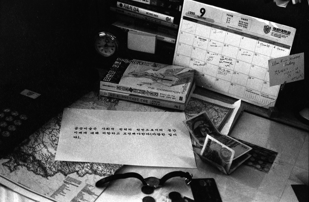 1999년 '예술가, 노동자, 가족, 공공미술, 화폐권력'에 관한 김용익의 작업 원본 사진필름