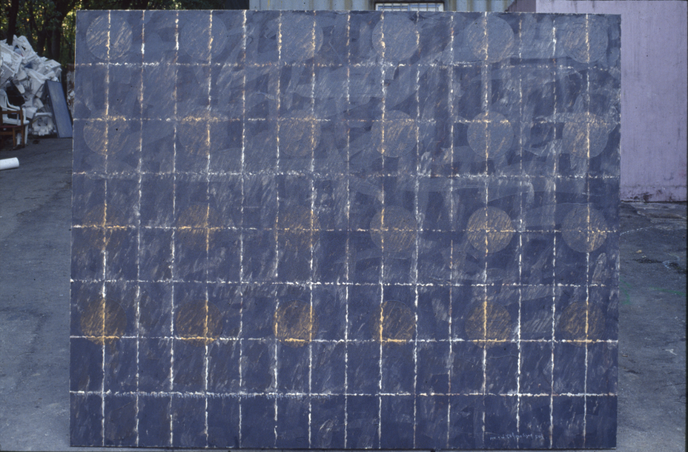 2002년 〈캔바스 리노베이션 프로젝트 No.2,〉 슬라이드 필름