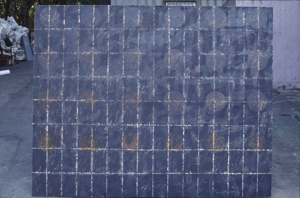 2002년 〈캔바스 리노베이션 프로젝트 No.2,〉 슬라이드 필름