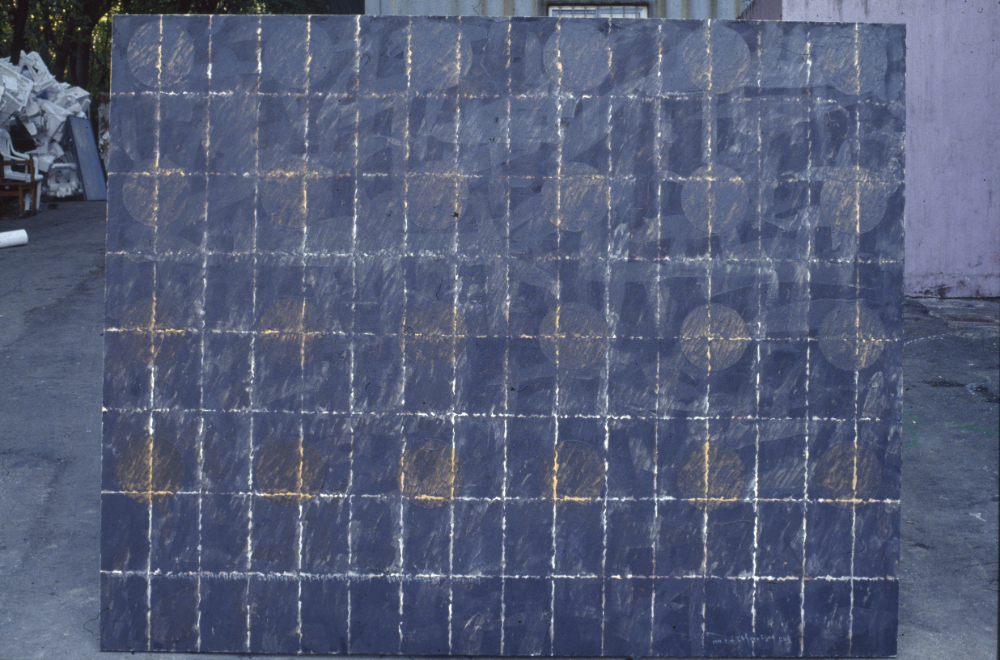 2002년 〈캔바스 리노베이션 프로젝트 No.2,〉 슬라이드 필름