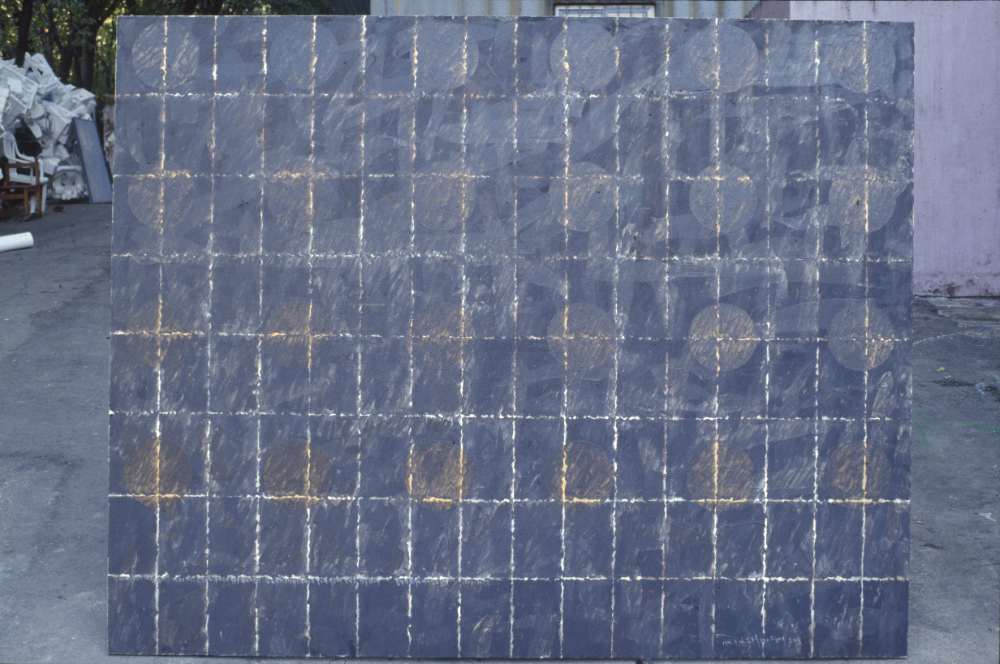 2002년 〈캔바스 리노베이션 프로젝트 No.2,〉 슬라이드 필름