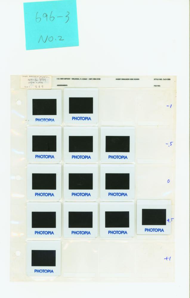 2002년 〈캔바스 리노베이션 프로젝트 No.2,〉 슬라이드 필름