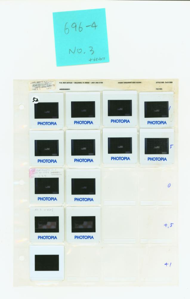 2002년 〈캔바스 리노베이션 프로젝트 No.3,〉 슬라이드 필름