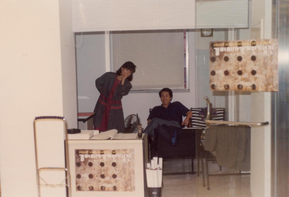 1991년 9월 13일부터 19일까지 갤러리사각 개관기념전 오프닝 스케치 사진 5