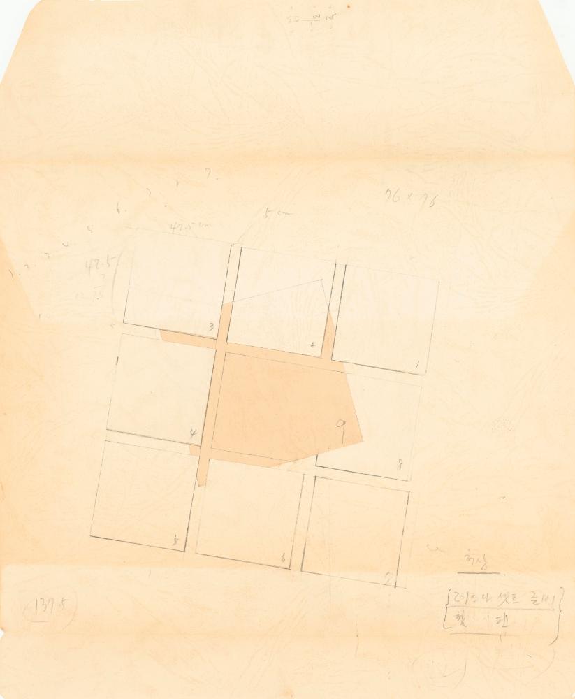 《24회 오리진 繪画協會展(오리진 회화협회전)》 초정장 봉투에 그린 〈9〉 드로잉 2