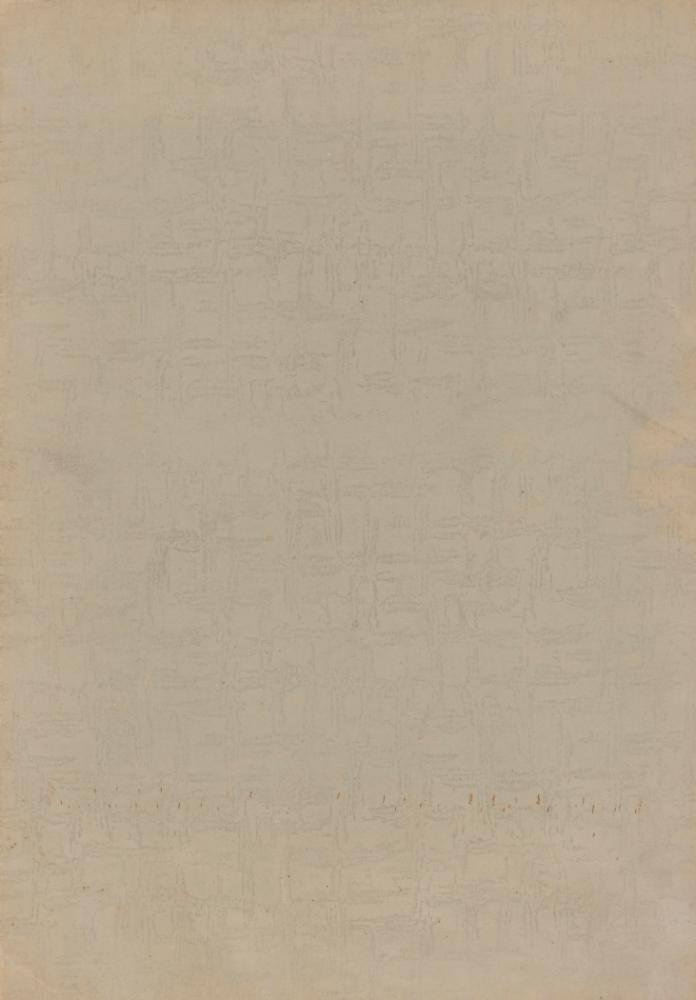 1980년대 '조각' 시리즈 스케치북 6