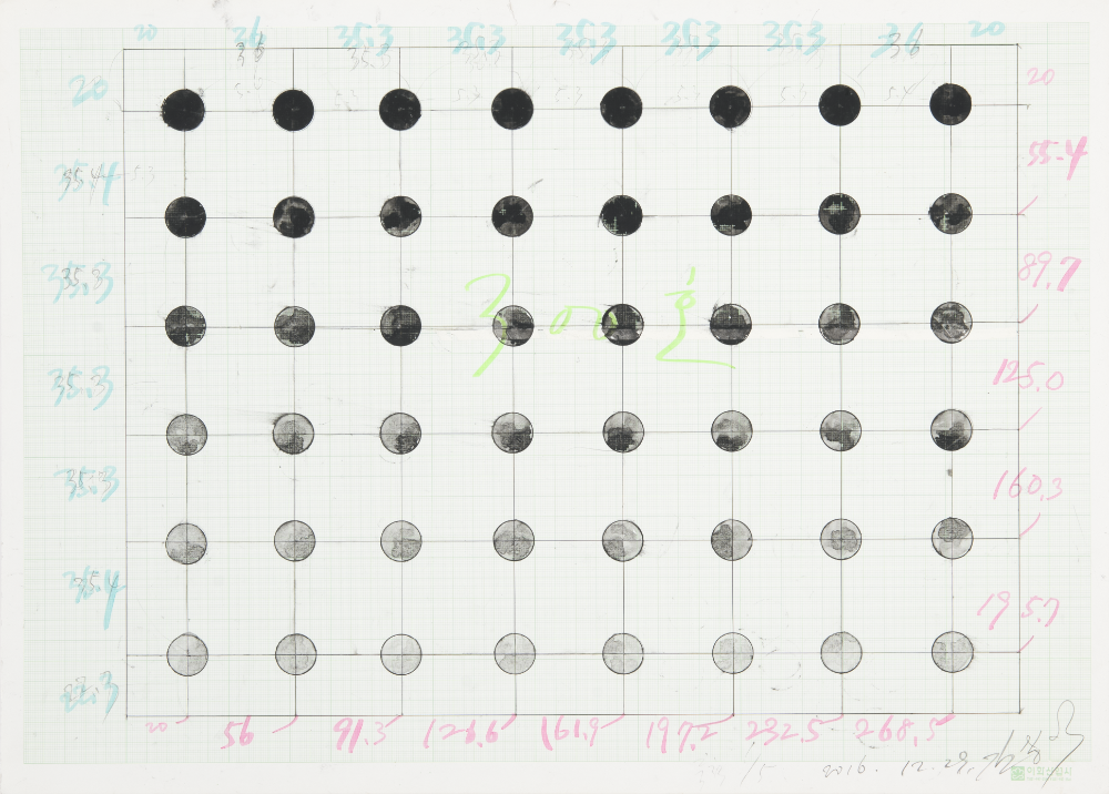 2016년 12월 〈거짓말의 여운 속에서 17-1〉 에스키스 1