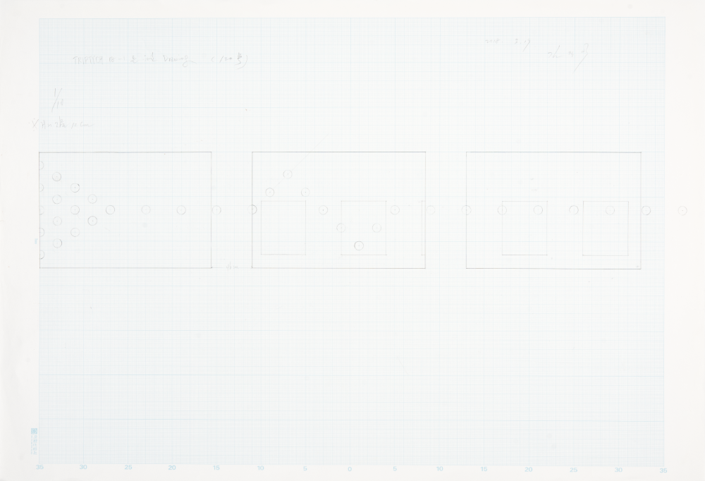 2018년 3월 19일 〈TRIPTYCH 18-1〉을 위한 드로잉 1