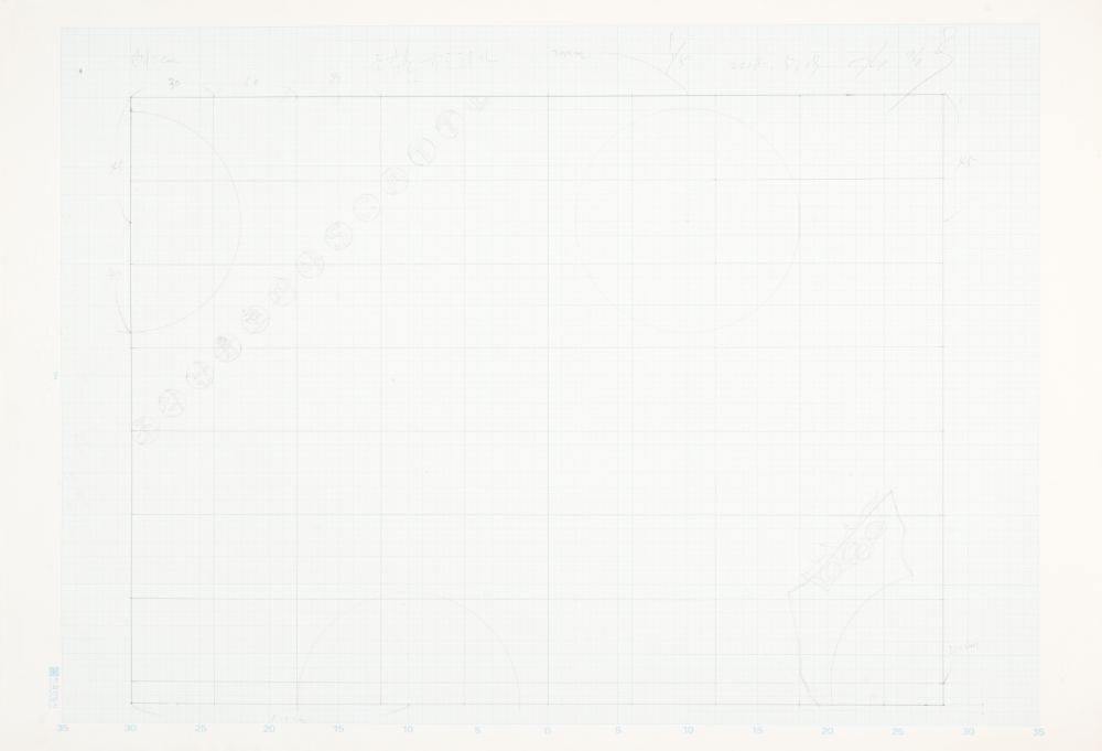 2018년 5월 19일 〈조각난 유토피아〉 드로잉 1