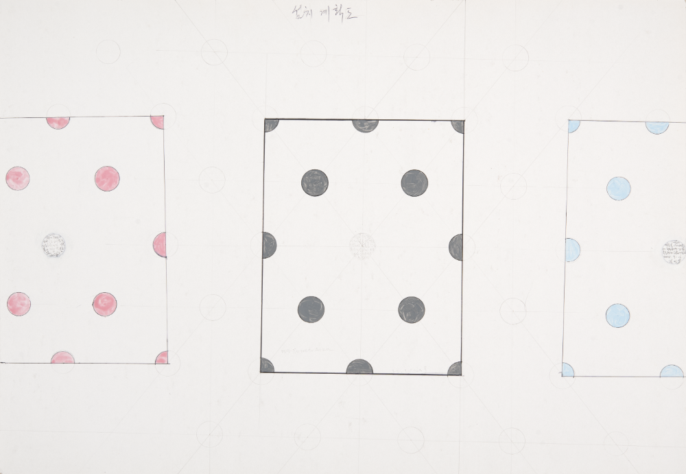 2015년 9월 15일 '땡땡이' 설치 계획도 1