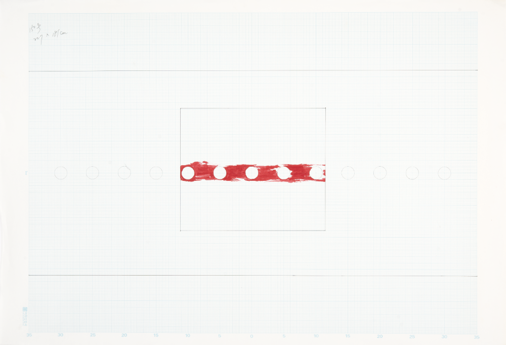 [〈얇게… 더 얇게… 〉] 초기 드로잉 1