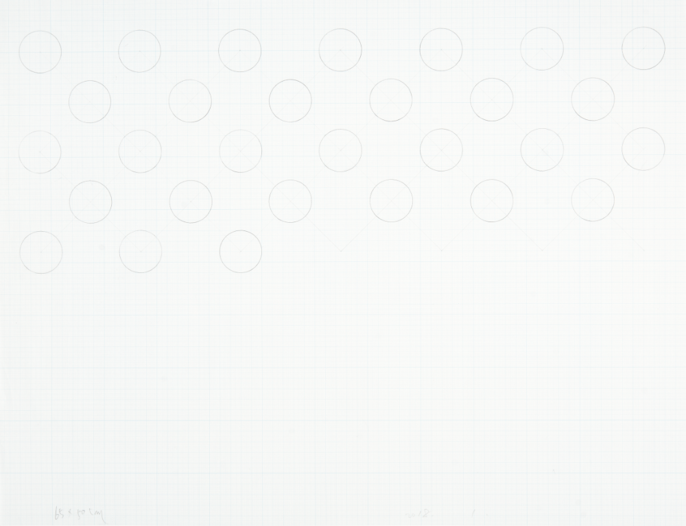 2018년 1월 모눈종이 드로잉 1