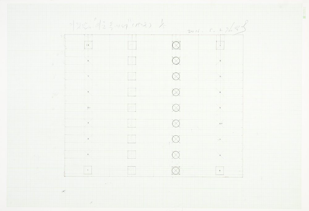 2016년 5월 2일 〈거짓말의 여운 속에서 #3〉 드로잉 2