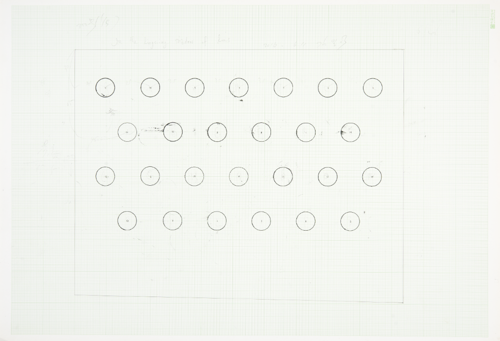 2016년 6월 11일 〈거짓말의 여운 속에서〉 드로잉 2
