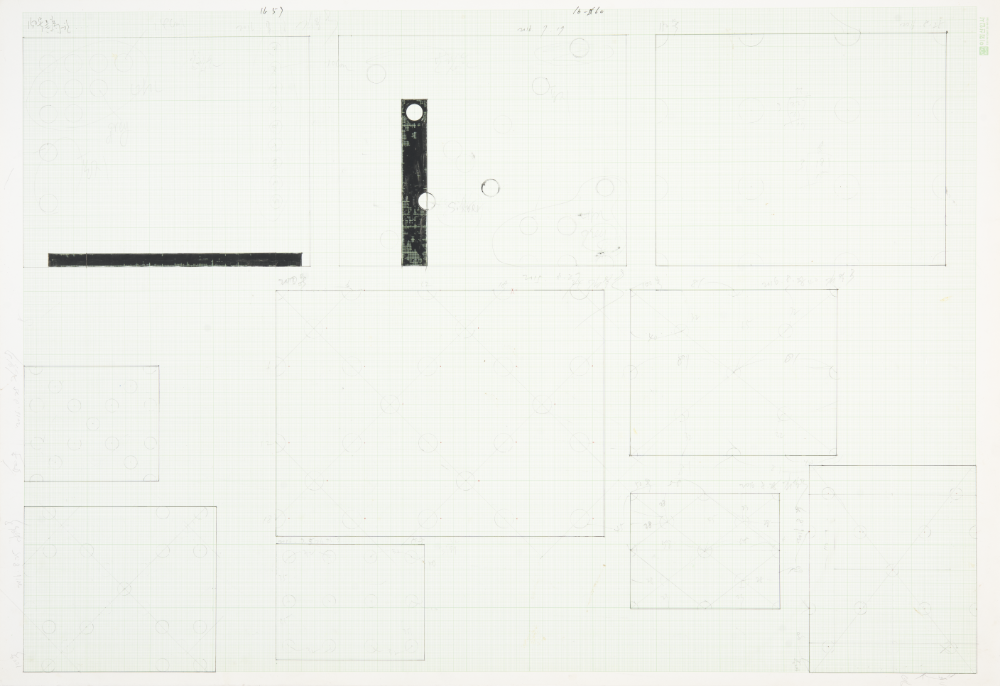2016년 7월부터 9월까지 〈거짓말의 여운 속에서〉 등의 에스키스 1