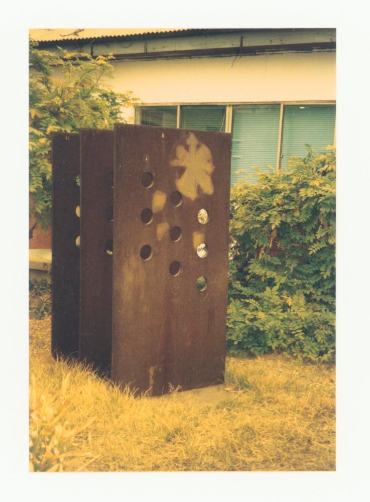 1975년부터 1980년대 초 작품 사진 포트폴리오 1