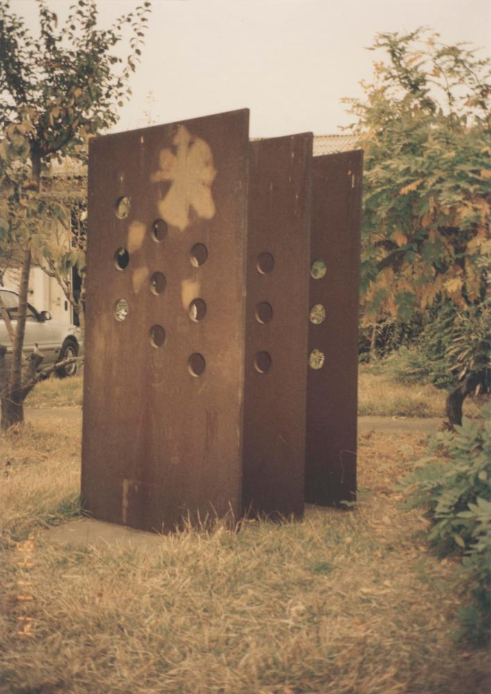 1970년대부터 1980년대 작품 사진 포트폴리오