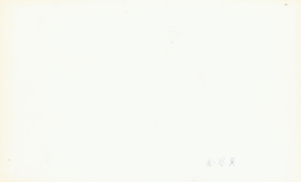 1976년부터 1990년대 말 작품 사진 포트폴리오 8