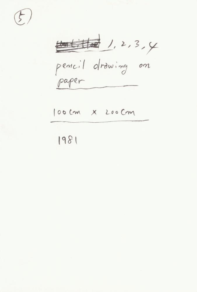 1974년부터 2003년 작품 사진 포트폴리오