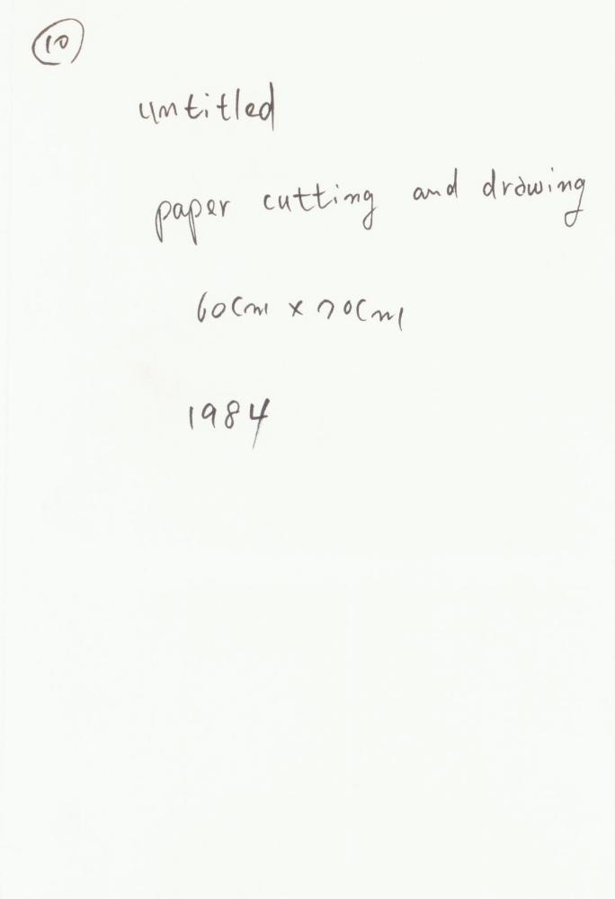 1974년부터 2003년 작품 사진 포트폴리오