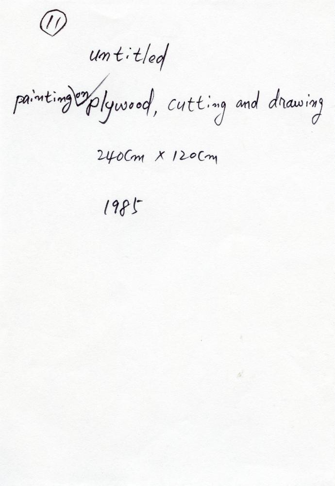 1974년부터 2003년 작품 사진 포트폴리오