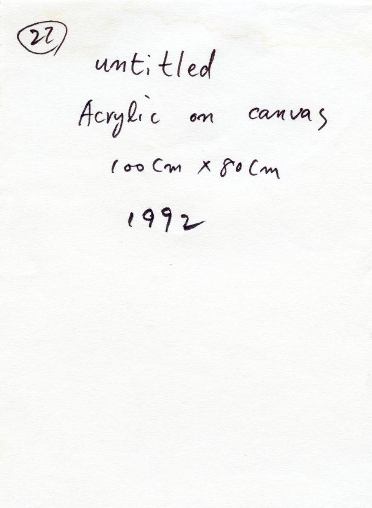 1974년부터 2003년 작품 사진 포트폴리오