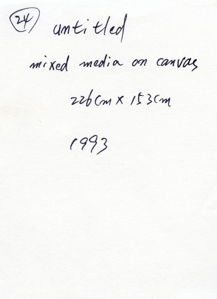 1974년부터 2003년 작품 사진 포트폴리오