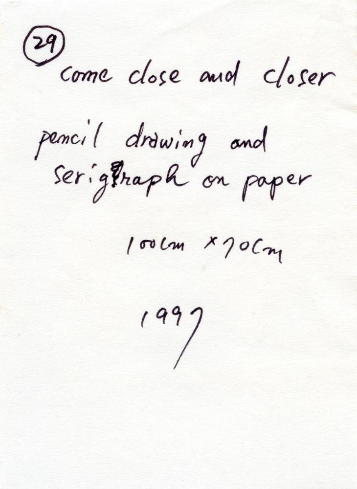 1974년부터 2003년 작품 사진 포트폴리오