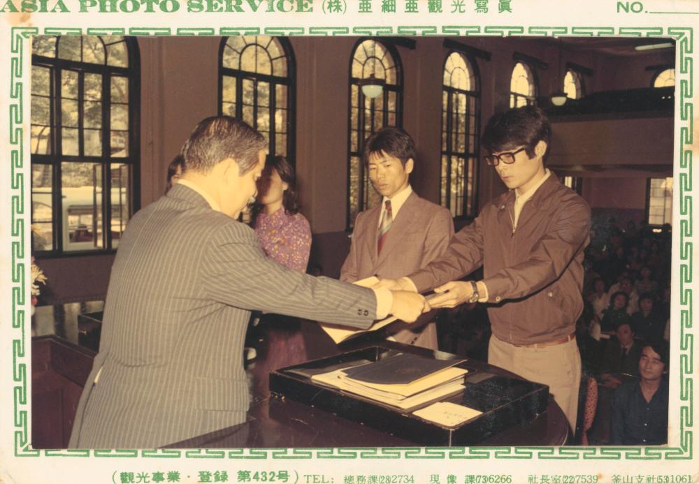 1970년대 프로필 사진 및 작품 사진 포트폴리오