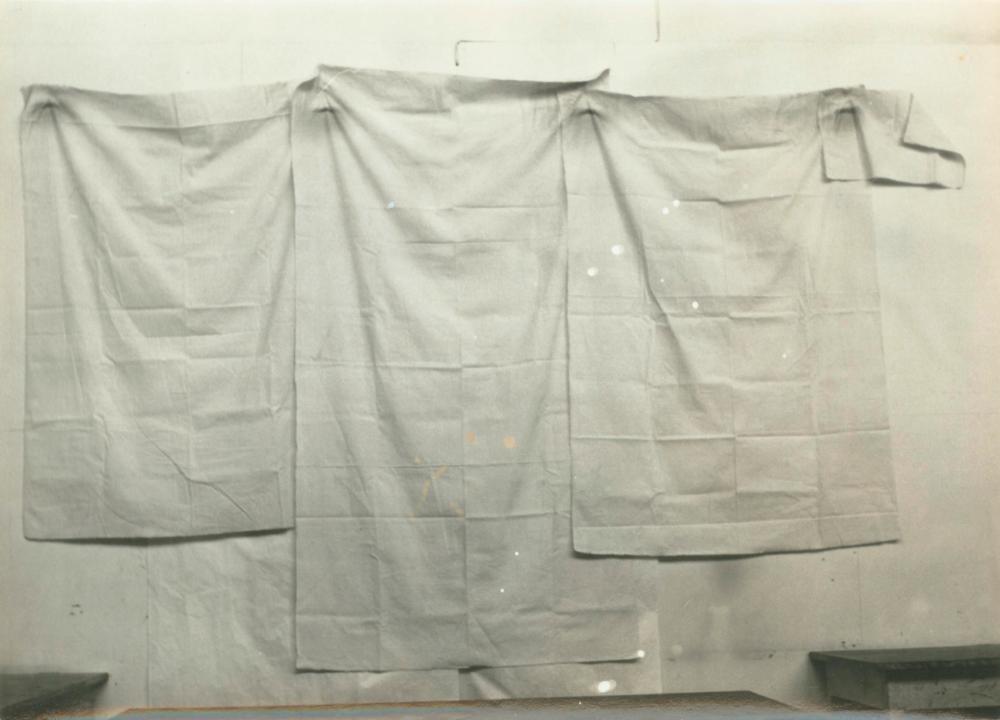 1970년부터 1980년까지 작품 사진 포트폴리오