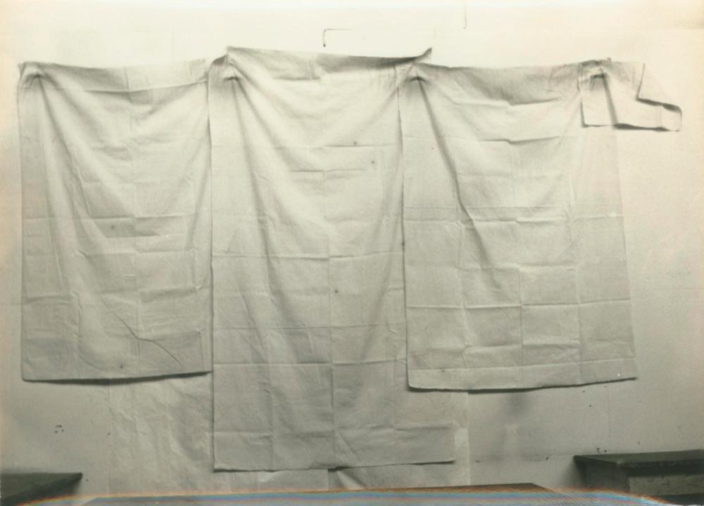 1970년부터 1980년까지 작품 사진 포트폴리오