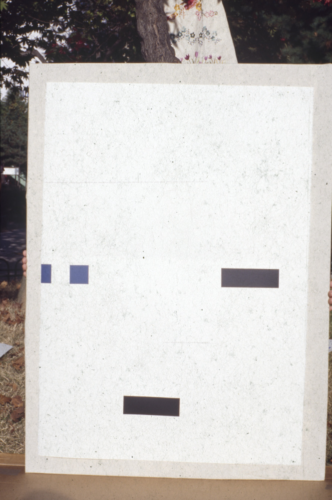 1994년부터 1996년까지 〈가까이...더 가까이...〉 작품 슬라이드 필름 앨범 1