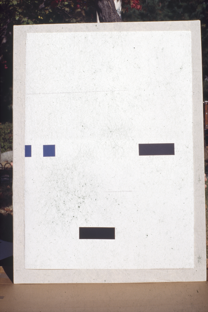 1994년부터 1996년까지 〈가까이...더 가까이...〉 작품 슬라이드 필름 앨범 2