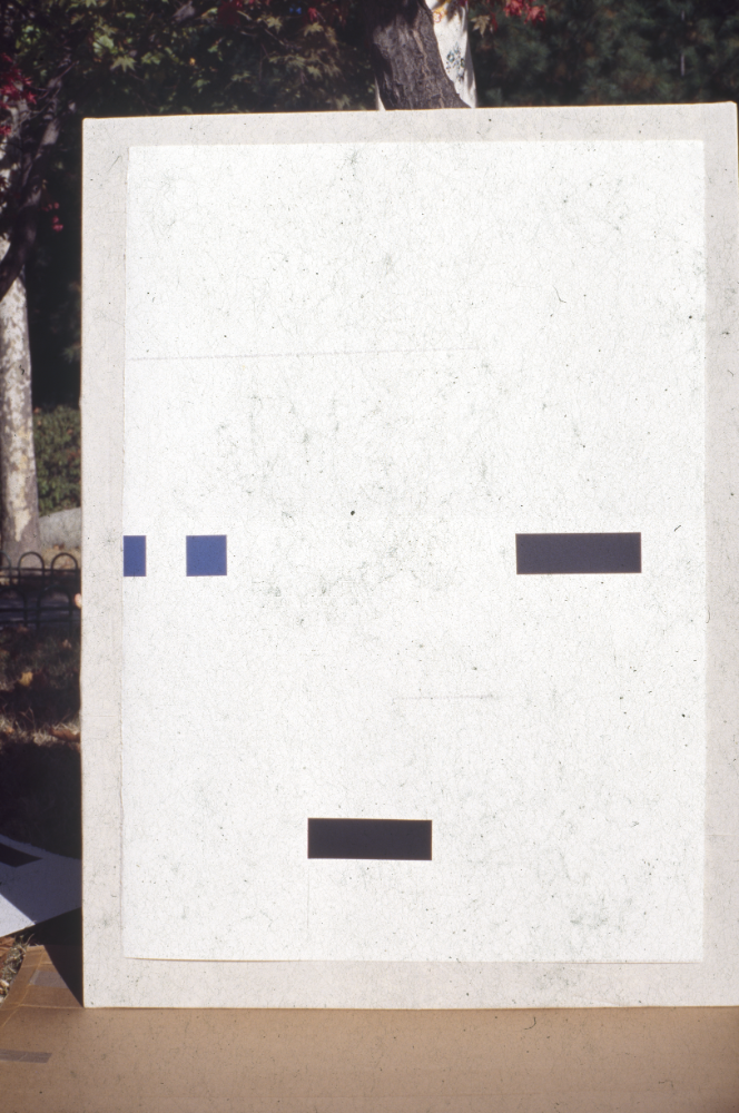 1994년부터 1996년까지 〈가까이...더 가까이...〉 작품 슬라이드 필름 앨범 3