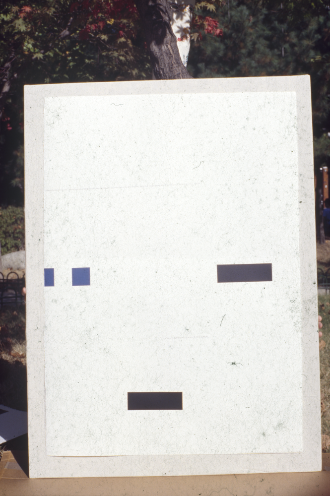 1994년부터 1996년까지 〈가까이...더 가까이...〉 작품 슬라이드 필름 앨범 4