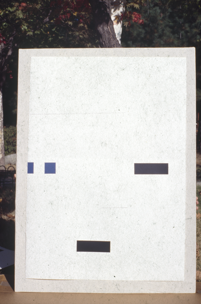 1994년부터 1996년까지 〈가까이...더 가까이...〉 작품 슬라이드 필름 앨범 6