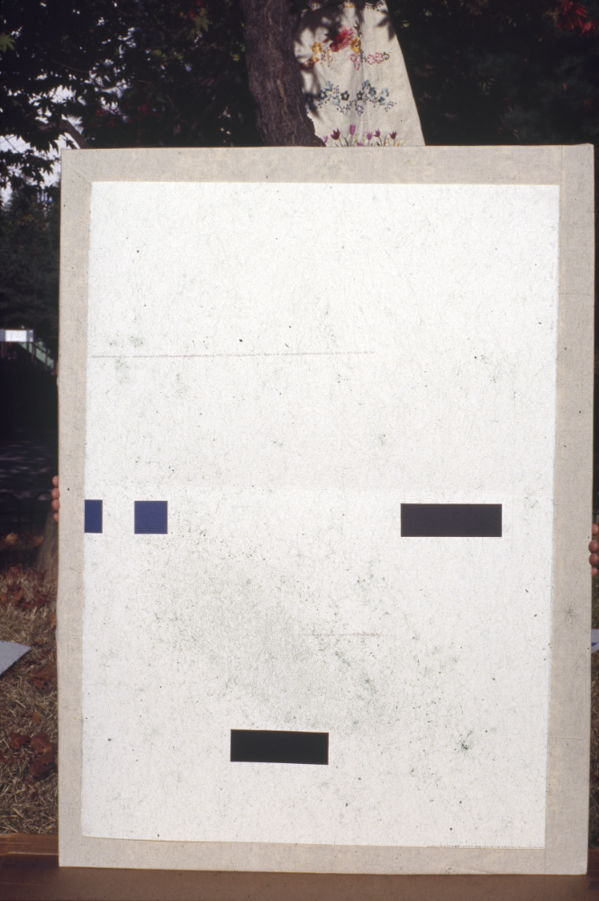 1994년부터 1996년까지 〈가까이...더 가까이...〉 작품 슬라이드 필름 앨범 7