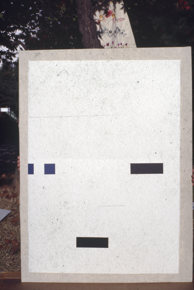 1994년부터 1996년까지 〈가까이...더 가까이...〉 작품 슬라이드 필름 앨범 8