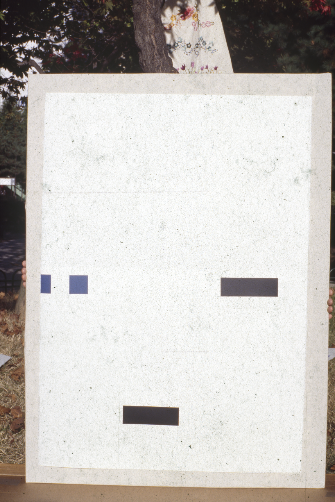 1994년부터 1996년까지 〈가까이...더 가까이...〉 작품 슬라이드 필름 앨범