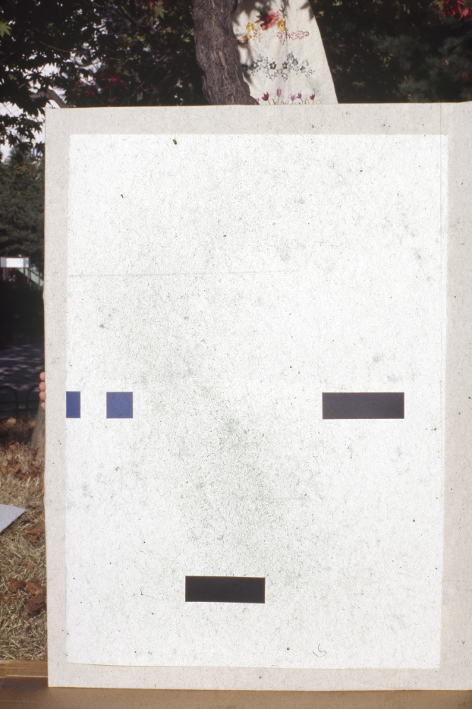 1994년부터 1996년까지 〈가까이...더 가까이...〉 작품 슬라이드 필름 앨범