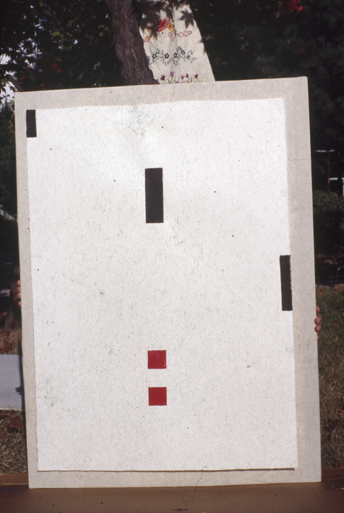 1994년부터 1996년까지 〈가까이...더 가까이...〉 작품 슬라이드 필름 앨범