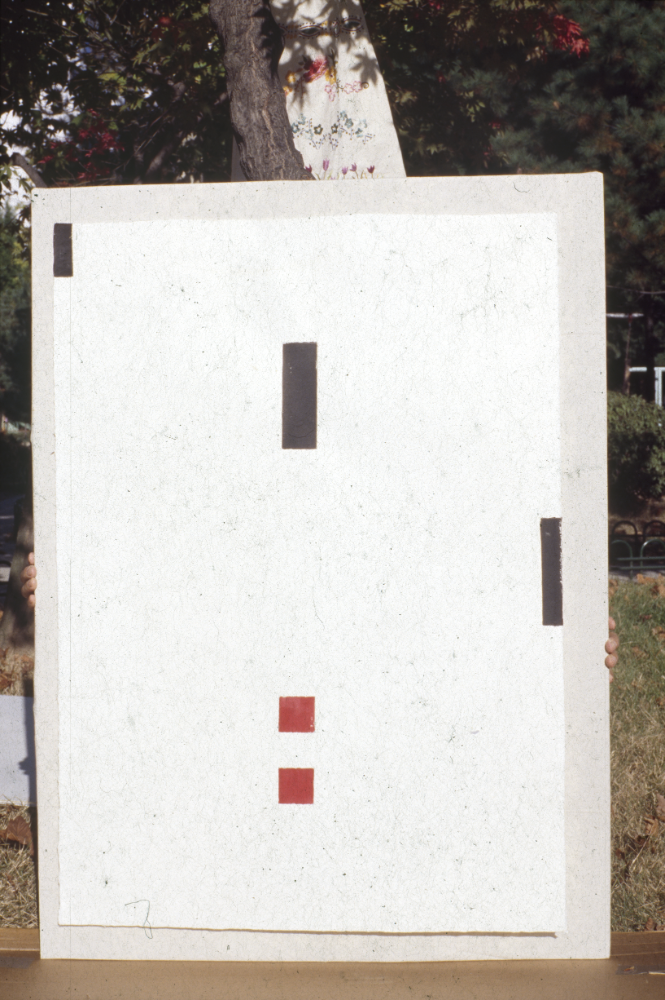 1994년부터 1996년까지 〈가까이...더 가까이...〉 작품 슬라이드 필름 앨범