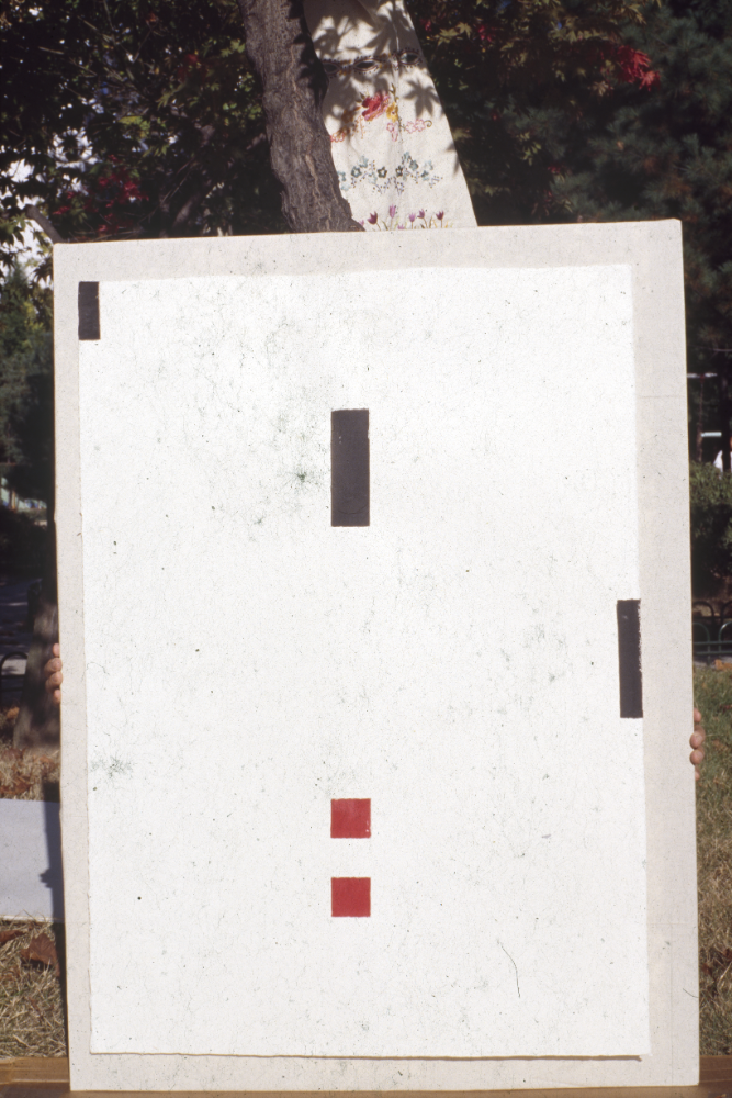 1994년부터 1996년까지 〈가까이...더 가까이...〉 작품 슬라이드 필름 앨범