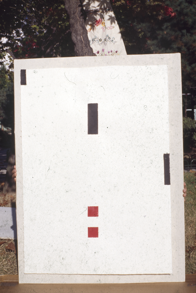 1994년부터 1996년까지 〈가까이...더 가까이...〉 작품 슬라이드 필름 앨범