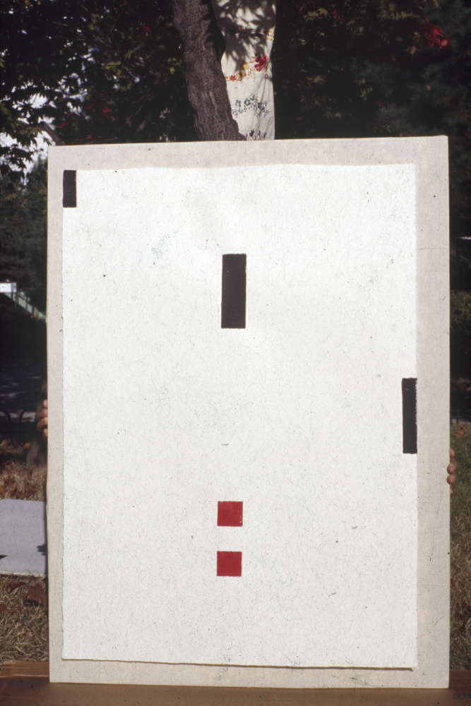 1994년부터 1996년까지 〈가까이...더 가까이...〉 작품 슬라이드 필름 앨범