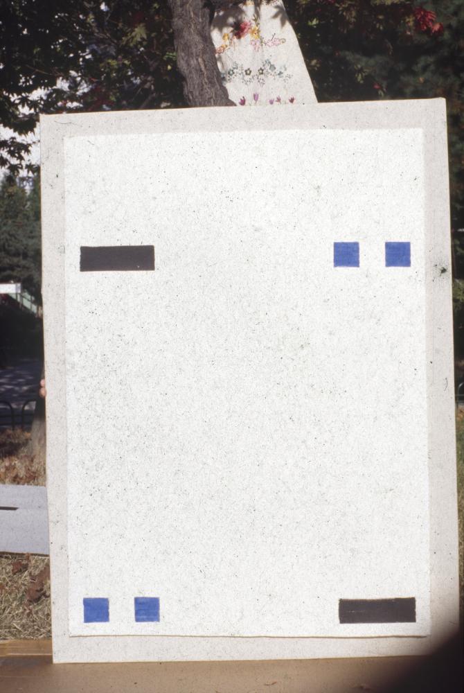 1994년부터 1996년까지 〈가까이...더 가까이...〉 작품 슬라이드 필름 앨범