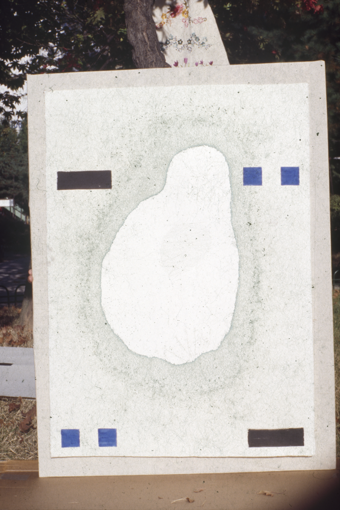 1994년부터 1996년까지 〈가까이...더 가까이...〉 작품 슬라이드 필름 앨범