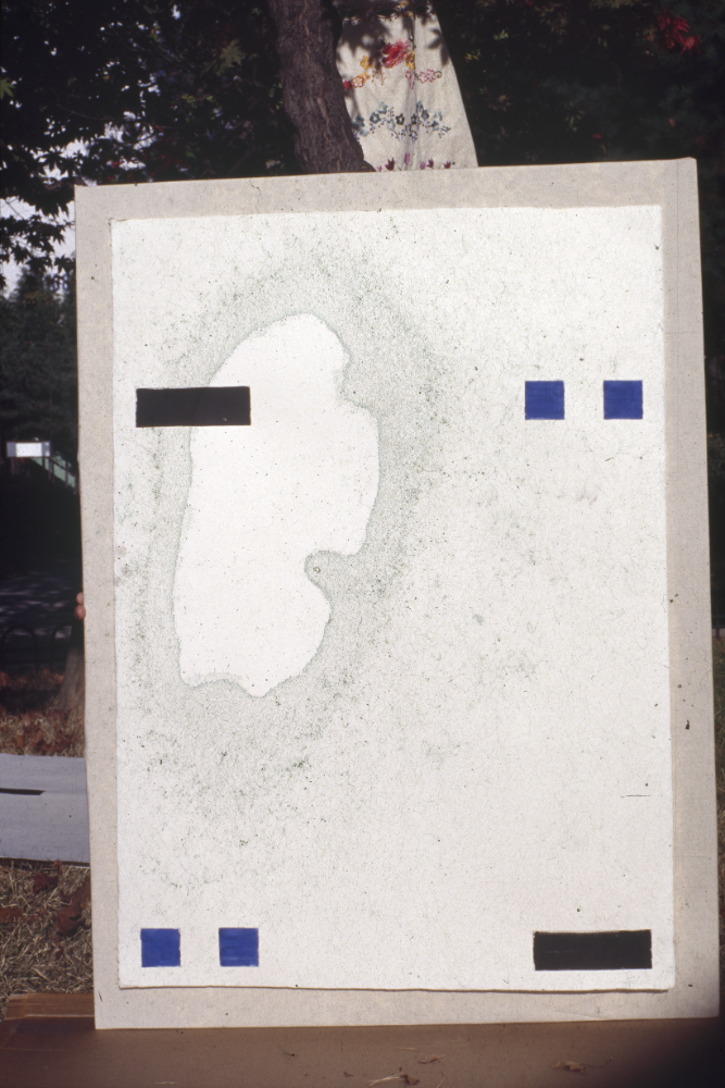 1994년부터 1996년까지 〈가까이...더 가까이...〉 작품 슬라이드 필름 앨범