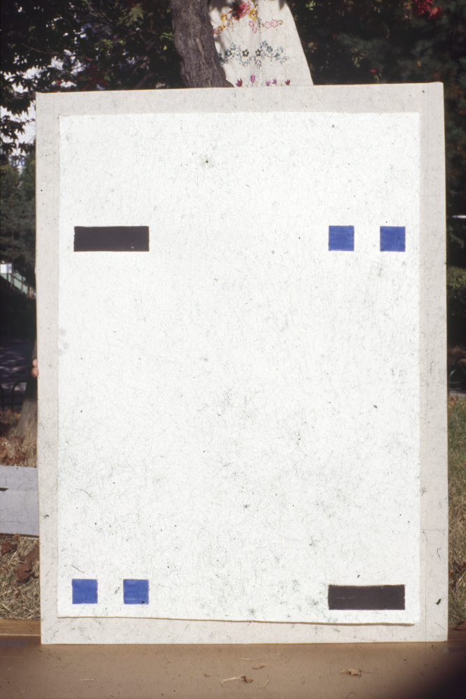 1994년부터 1996년까지 〈가까이...더 가까이...〉 작품 슬라이드 필름 앨범