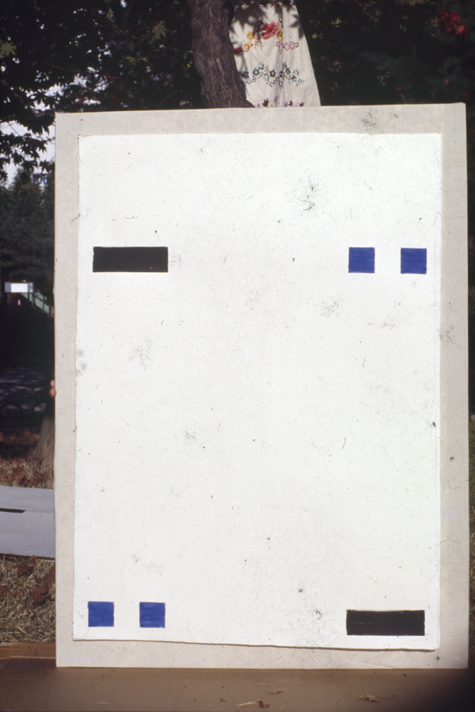 1994년부터 1996년까지 〈가까이...더 가까이...〉 작품 슬라이드 필름 앨범